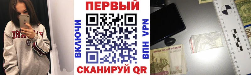 наркотики  Рославль  Amphetamine 98% 