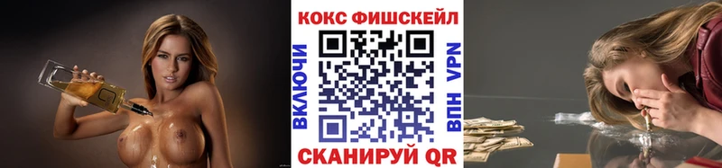 КОКАИН Боливия Рославль