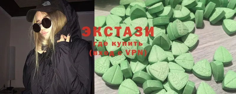 Ecstasy 280 MDMA  mega tor  Рославль  наркотики 