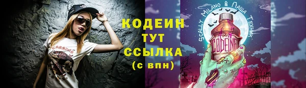 а пвп мука Пестово