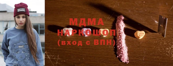 а пвп мука Пестово