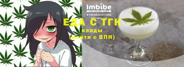 а пвп мука Пестово