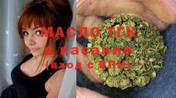 кокаин Переславль-Залесский