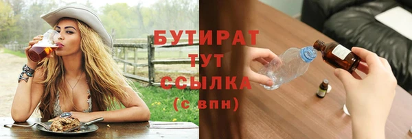 кокаин Переславль-Залесский