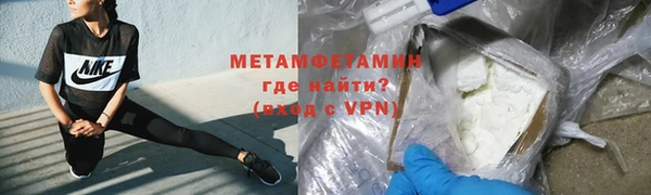 кокаин Переславль-Залесский