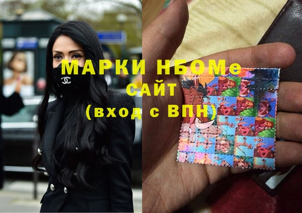 МДПВ Бронницы