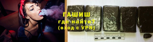 кокаин Переславль-Залесский