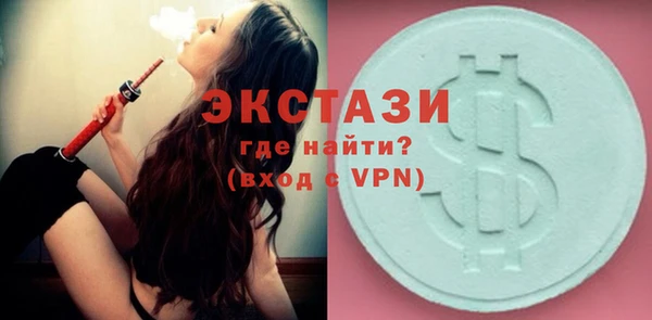 MESCALINE Каменск-Шахтинский