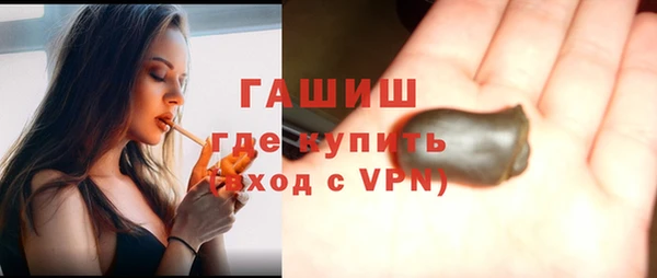дживик Пересвет
