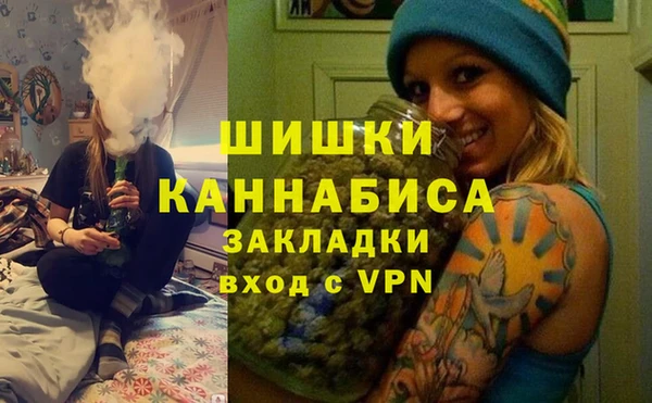 кокаин Переславль-Залесский