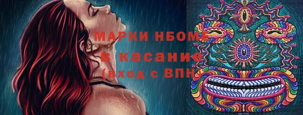 кокаин Переславль-Залесский
