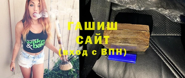 а пвп мука Пестово