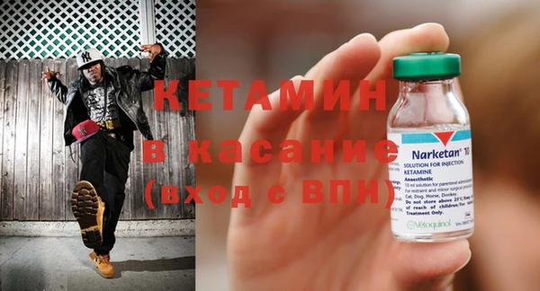 первитин Данков