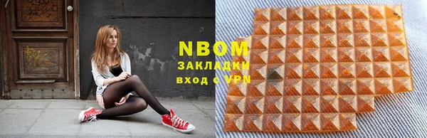 а пвп мука Пестово