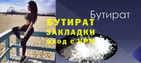 дживик Пересвет