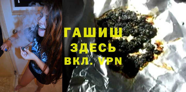 дживик Пересвет