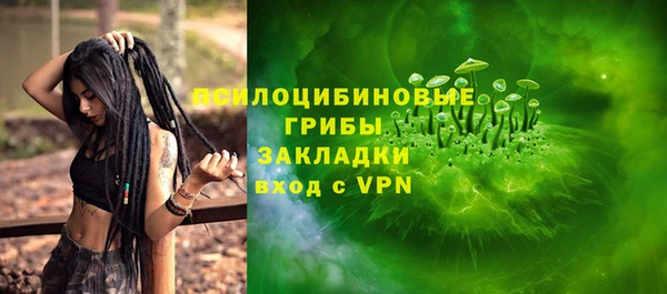кокаин Переславль-Залесский