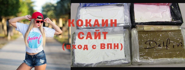 первитин Данков