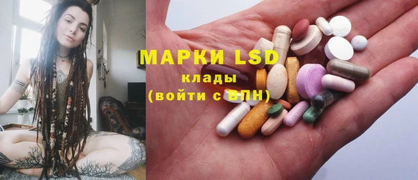 а пвп мука Пестово