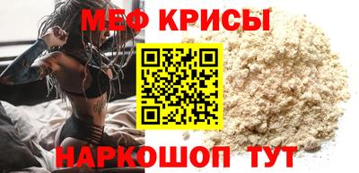 гашиш Краснознаменск
