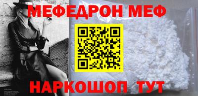 Альфа ПВП Краснодар