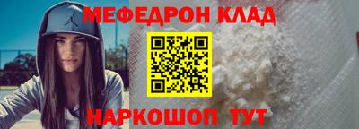 Альфа ПВП Краснодар