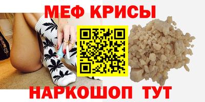Альфа ПВП Краснодар