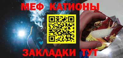 Альфа ПВП Краснодар