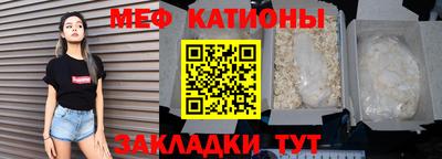кокаин перу Краснокаменск