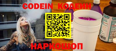 Альфа ПВП Краснодар