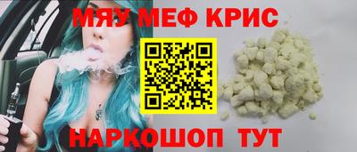 гашик Будённовск