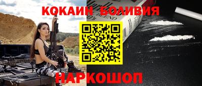 герыч Бузулук