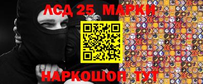 Альфа ПВП Краснодар