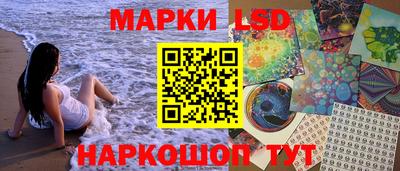 гашиш Краснознаменск