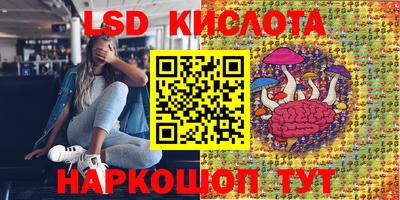 герыч Бузулук