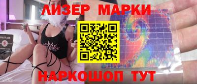 гашиш Краснознаменск