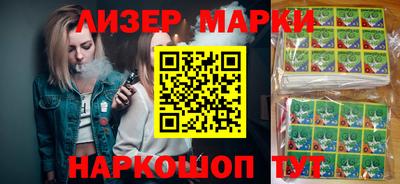 Альфа ПВП Краснодар