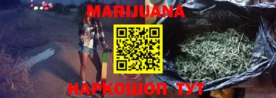 герыч Бузулук