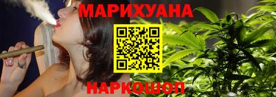 Альфа ПВП Краснодар