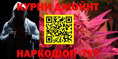 герыч Бузулук