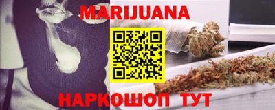 герыч Бузулук