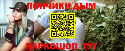 Альфа ПВП Краснодар