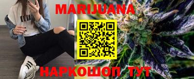 герыч Бузулук