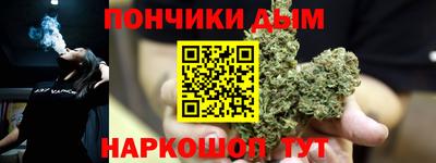 трава Бугуруслан