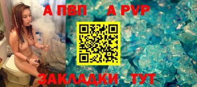 гашиш Краснознаменск