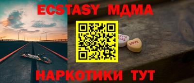 гашиш Краснознаменск
