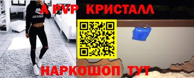 герыч Бузулук