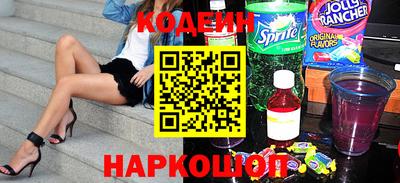 Альфа ПВП Краснодар