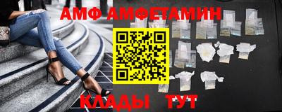 кокаин перу Краснокаменск