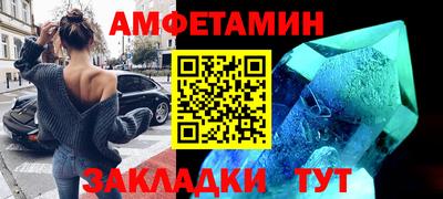 кокаин перу Краснокаменск